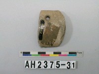 藏品(磨製石刀)的圖片